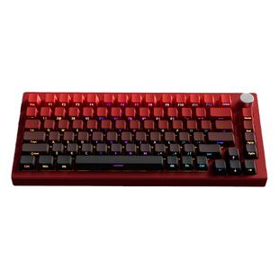 黑吉蛇AL75V2客制化机械键盘铝坨坨无线蓝牙三模套件GASKET结构