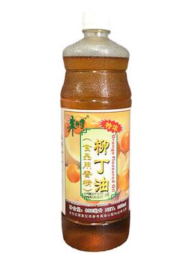 朱师傅食品用香精烘焙蛋糕去腥