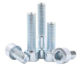 M3M4M5M6M8M10M12M14M16M20镀锌8.8级圆柱头螺丝钉杯头内六角螺栓