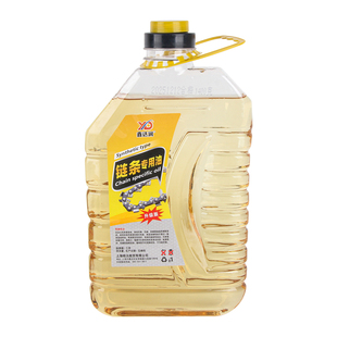 链条油电锯油锯链条润滑油摩托车链条锯自行车链条专用润滑剂脂