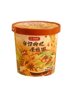 爱慈悲当归方便面纯素食宵夜桶装