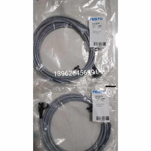 议价费斯托 FESTO正品 NEBU-M12W5-K-2.5-LE5 连接电缆 567843 现