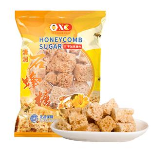 xc芯纯石蜂糖燕窝伴侣小包装石峰糖瓶装蜂窝糖蜂蜜糖碱蜂糖泡水喝