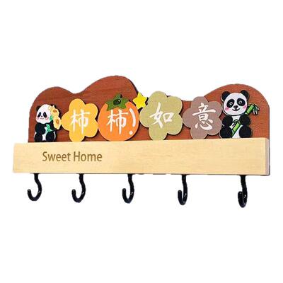 入户玄关墙上壁挂钥匙收纳架