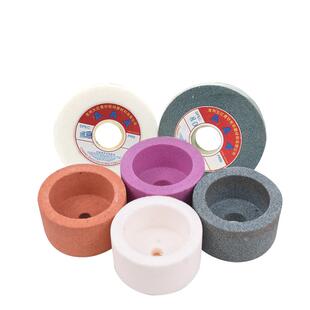 磨刀机杯形白刚玉砂轮磨刀砂轮50 75 100  125 150 200 250杯型