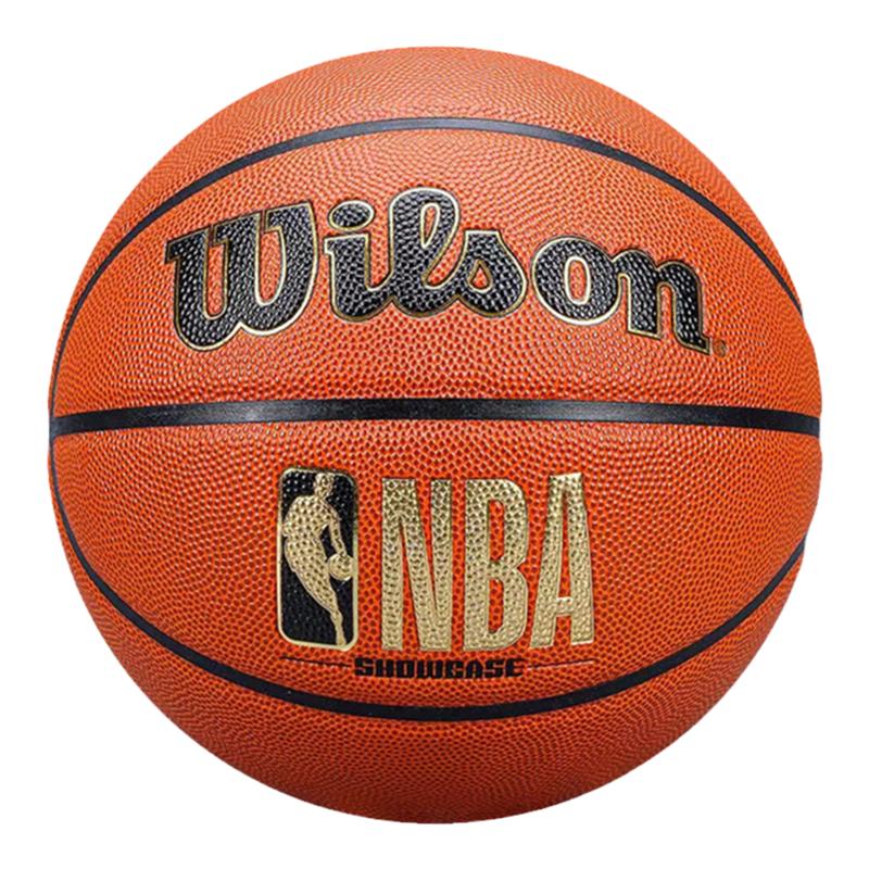 威爾勝籃球NBA比賽用球吸濕耐磨PU成人7號訓練球新金標WZ2013901
