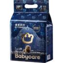 babycare皇室狮子王国mini尿不湿