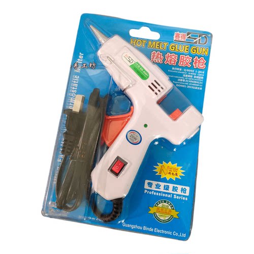 一琳手工发饰工具套装SD-A601赛得20W高档高温型热熔小胶枪带开关