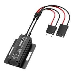 汽车LED车灯电阻解码器大灯雾灯H8故障码消除器H1H3改装解除闪烁