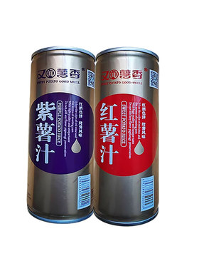 罐装饮料红薯汁0脂低钠紫薯汁