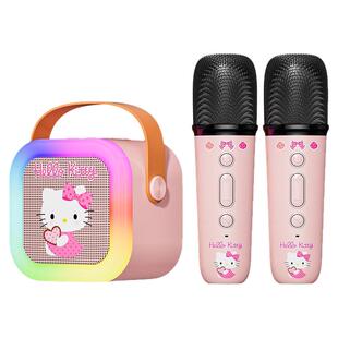 凯蒂猫儿童话筒音响一体麦克风家用k歌无线家庭ktv女孩唱歌音箱