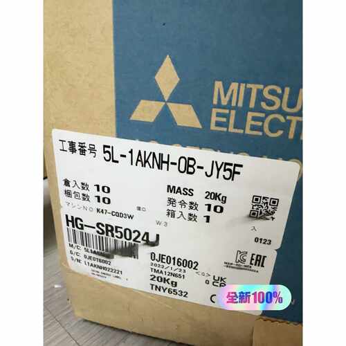 【议价-可维修】MITSUBISHI 伺服电机 HG-SR5024J/二手均有货