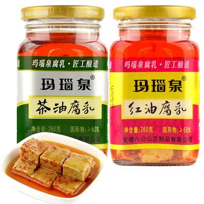 玛瑙泉腐乳红油茶油安徽淮南