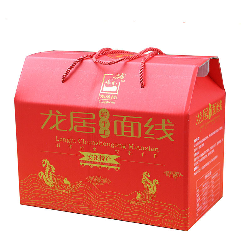 手工龙居闽南细面面线