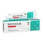 联苯苄唑乳膏正品软膏脚气烂脚丫专用药止痒水泡脱皮杀菌真菌感染