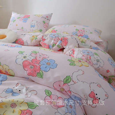 小花猫 很可爱秋冬纯棉被套单件150x200x230单人双人被罩全棉加密