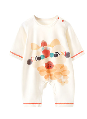 柠檬爬爬婴儿连体衣春秋新生宝宝衣服满月喜庆家居服周岁新年哈衣