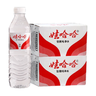 【同城配送】娃哈哈纯净水596ml*24瓶*2箱小瓶饮用非矿泉水哇哈哈