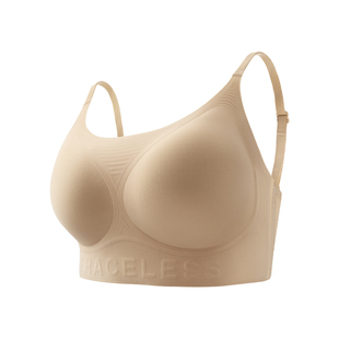 舒氧美背内衣小胸聚拢细肩带吊带背心一体式粉底液隐形无痕文胸