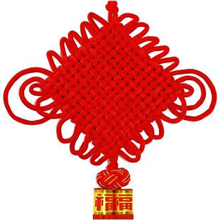 中国结 2026马年春节福字挂件客厅大号装饰高档新年装饰壁挂0469