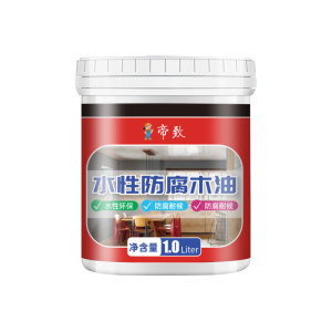 可居家居专营店手擦色木蜡油擦色宝实木家具着色剂室内木材木家具上色保养木油漆