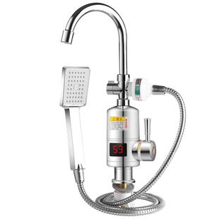 欢快龙电热水龙头淋浴洗澡过水热加热神器热水龙头家用速热热水器