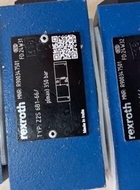 Z2S6B1-6X/