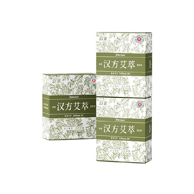 舒莱汉方艾萃极薄艾草芯卫生巾