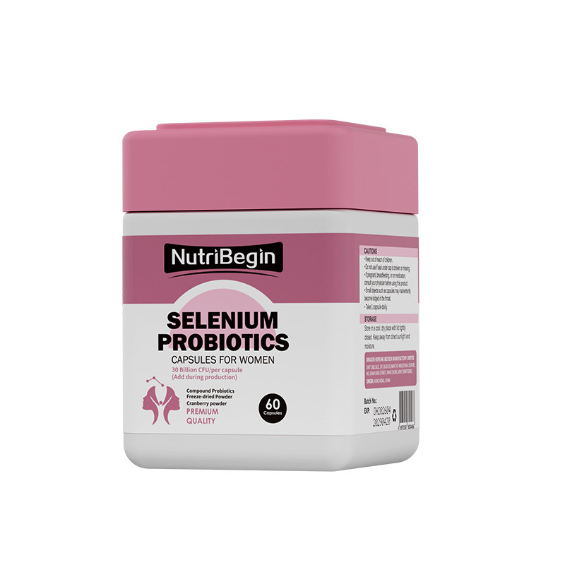 NutriBegin益生菌女性女性益生菌