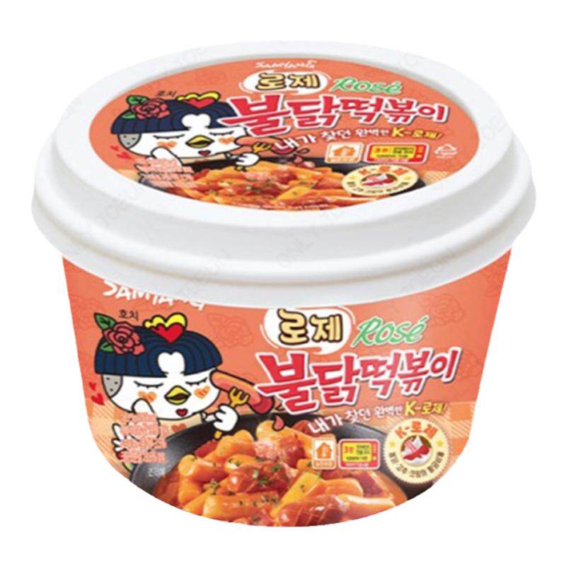 韩国三养火鸡宽粉，炒年糕系列