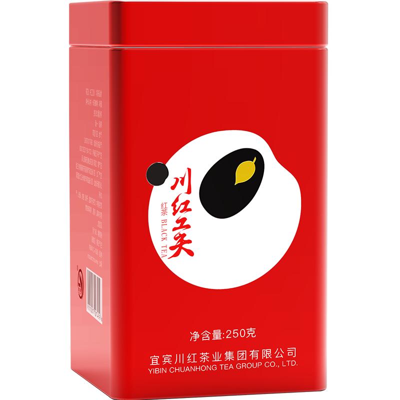 红茶非物质文化遗产，川红 浓香型工夫红茶250g