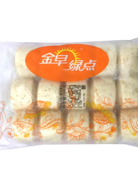 早茶早餐点心包子馒头