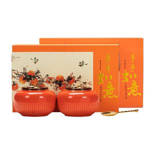 印象堂茶叶事事如意陶瓷特级金骏眉红茶礼盒装 送礼品送长辈