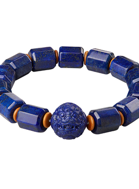 青金石貔貅橄榄核手串男原石