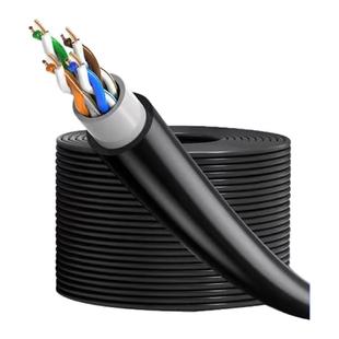 户外网线超五类六类室外防水网线双绞线纯无氧铜POE监控网络线