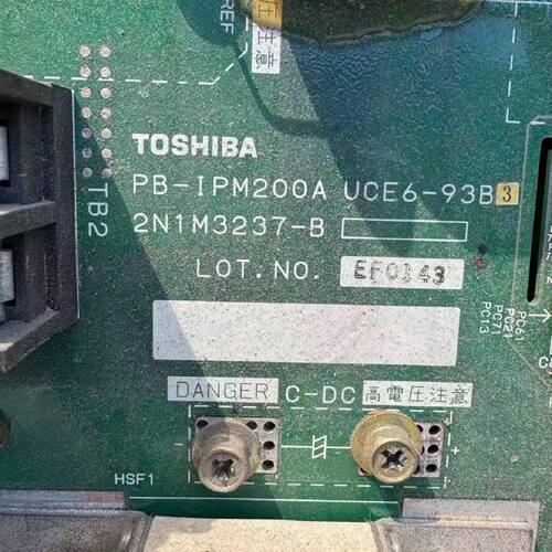 议价东芝变频器驱动板PB-IPM200A UCE6-93B3