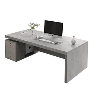 老板办公桌轻奢高级感现代简约小型主管桌椅组合办公室单人电脑桌