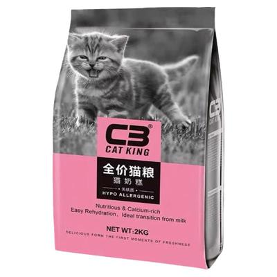 帕缇朵幼猫中国猫主粮