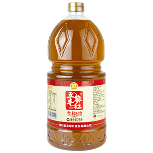五丰黎红花椒油2.5L*6桶装餐饮商用四川特产汉源花椒油麻油麻椒油