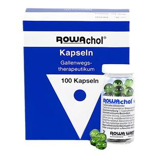 德国Rowachol乐活可肝胆病辅助胆结石溶石化石胆囊炎胆管炎100粒
