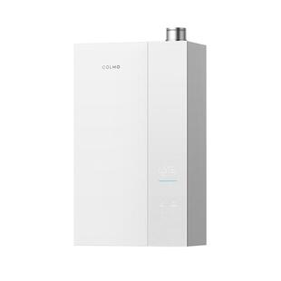 COLMO北极星燃气热水器C2Pro家用天然气增压零冷水恒温无冷凝水