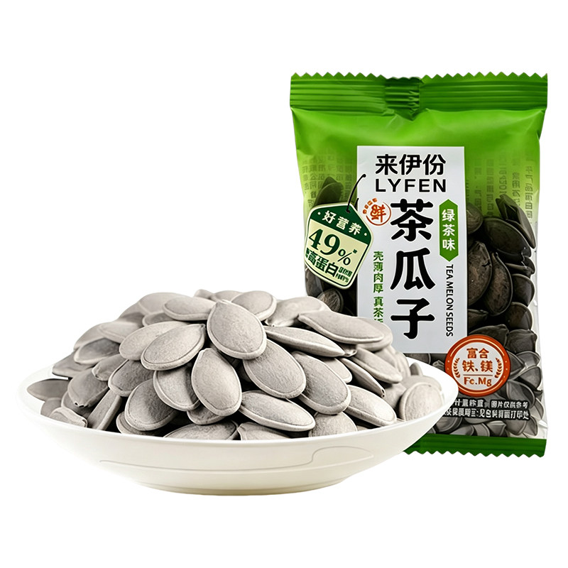 来伊份茶瓜子500g绿茶味南瓜子新炒货下午茶办公室休闲零食来一份
