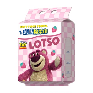 迪士尼洗脸巾一次性云感柔巾婴儿洁面巾加大加厚悬挂式家用擦脸巾