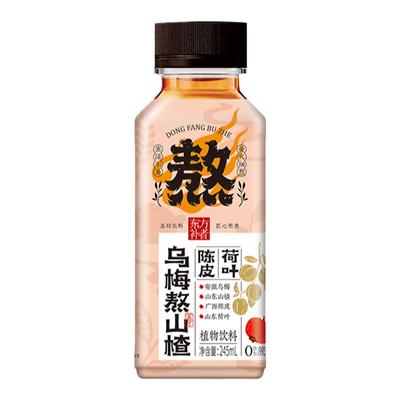 轻上乌梅熬山楂汁酸梅汤瓶装饮料植物果汁饮品无添加蔗糖0脂解腻
