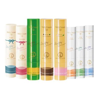 曼秀雷敦乳木果盈润护唇膏