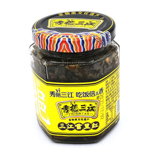 三江口味雪里红腌味咸菜下饭神器妈妈菜南昌拌粉配菜早餐免煮速食