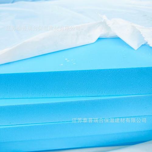 送检专用国标B1挤塑板高密度挤塑板抗压阻燃难燃检测高型板XPS