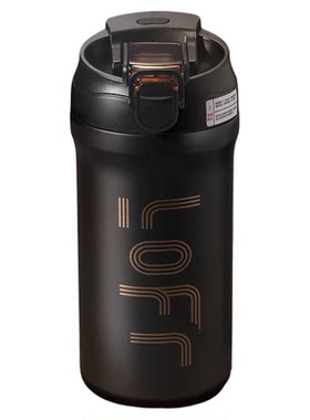 随行咖啡杯保冷保热吸管高颜值