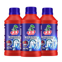 水卫士强效管道疏通剂500ml*3瓶