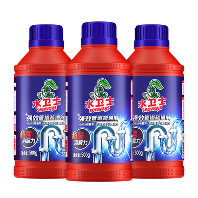 水卫士管道疏通养护剂